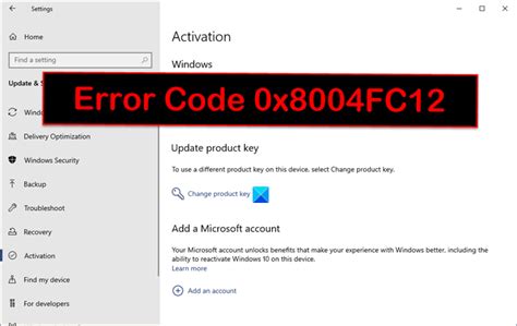 Error Code 0xC004F015 Fix 的图像结果