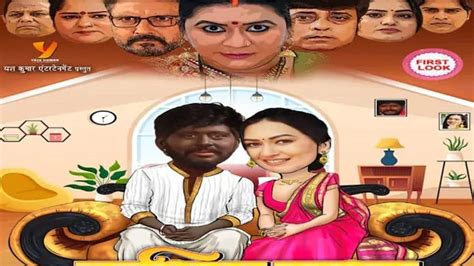 Bhojpuri Film: ভোজপুরি সিনেমায় নয়া বিস্ফোরণ, 'করিয়া মরদ-গোর মেহরারু ...