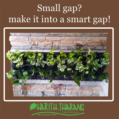 SMALL GAPS TO SMART GAPS – hariththarang