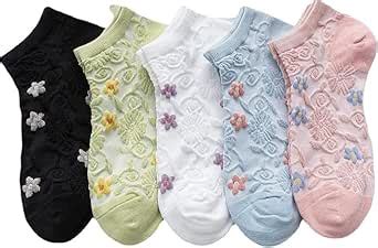 VEDETIC Floral Embroidered Combed Cotton Ankle Length Socks for Women ...