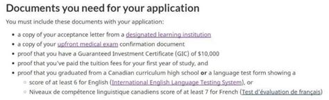 【收藏】加拿大学习签证首次申请攻略：附学签介绍、学签种类、申请流程、申请材料、签证网申详细流程、续签方式 - 知乎