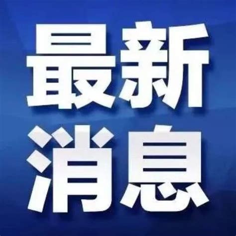 【新消息】9月18日起报名！宁夏2022年补录公务员190名！（附职位表）|宁夏|公务员_新浪新闻
