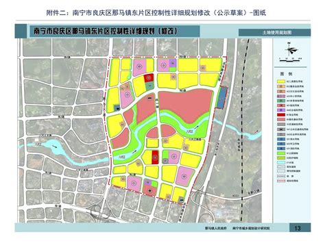 北规院弘都规划建筑设计研究院有限公司-HOMEDALE