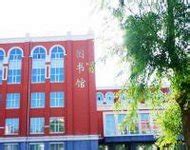2023黑龙江外国语学院最好学科排名，外国语言文学第237 - 知乎