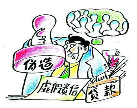 深圳：隐瞒事实或提供虚假材料者将禁购禁租三年-荔枝网