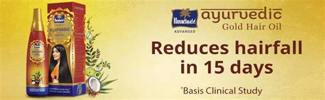Buy Parachute Advansed Ayurvedic Gold Hair Oil, 200ml Online at Low ...