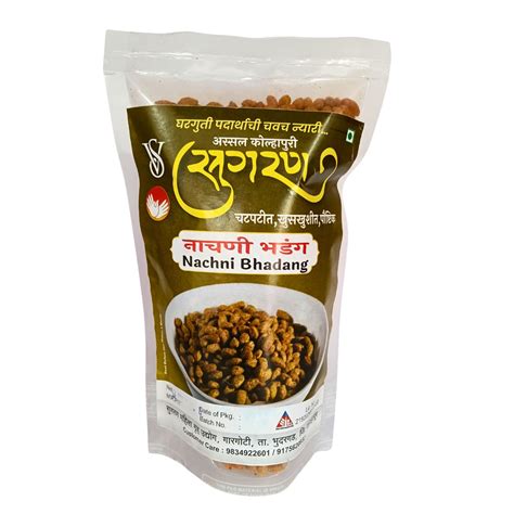 SUGRAN FOODS Nachani Bhadang Millet Chiwada Chemical Free Traditional ...
