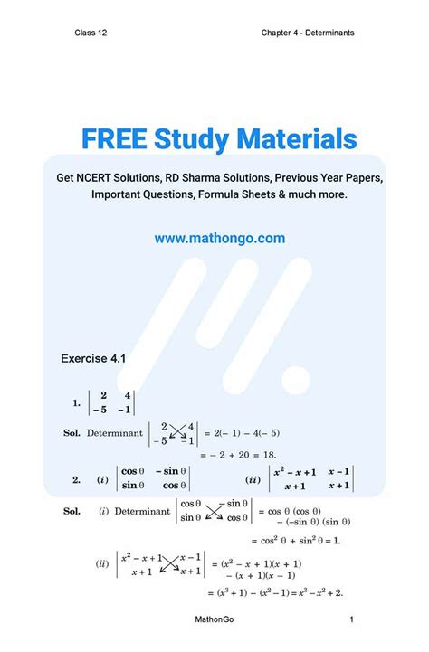 Math Class 12 Chapter 4.2 的图像结果