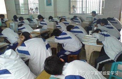 高二400多分，高三还能不能考上大学？重点高中老师这么说 - 知乎