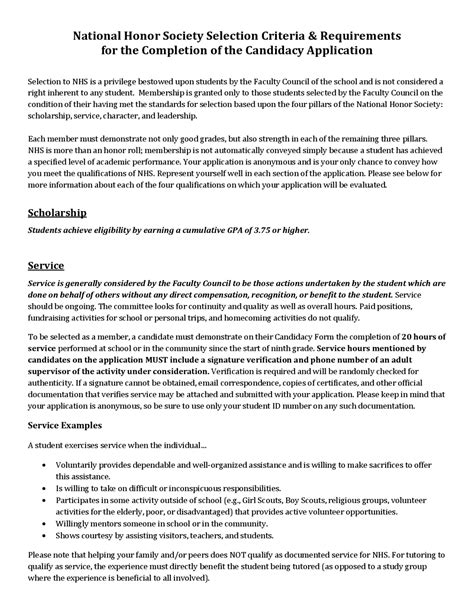 National Honor Society Selection Criteria & Requirements for ...