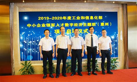 今年惠州企业已出口200多批次5G基站配套设施_南方plus_南方+
