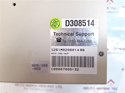 Mitac mch-206 19" industrial rack - mount chassis series – Aeliya ...