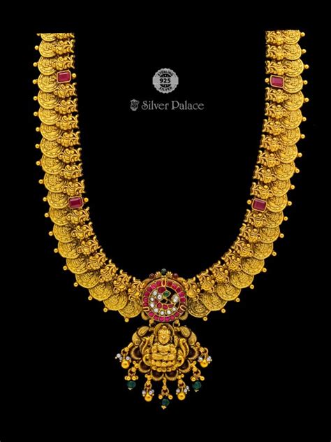 Necklace - Silver Palace