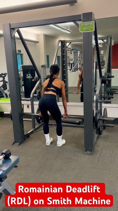 Romanian Deadlift (RDL) on Smith Machine - YouTube