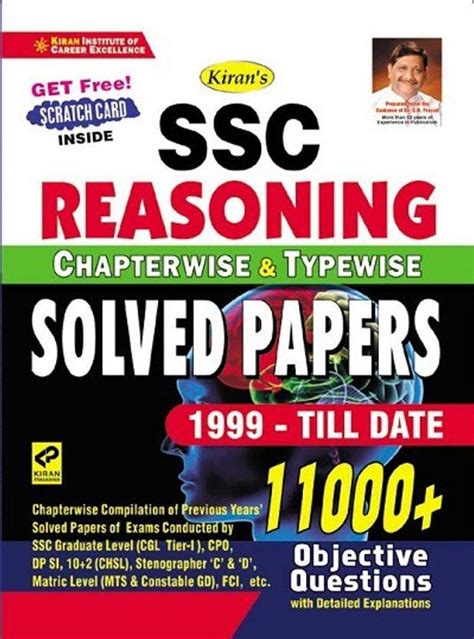 Kiran SSC Reasoning Chapterwise And Typewise Solved Papers 11000 ...