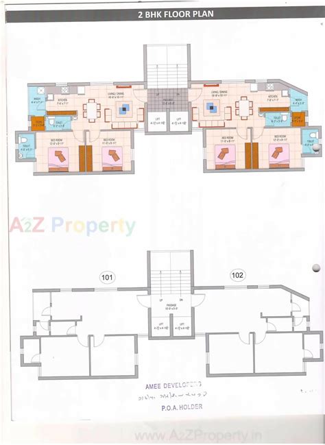 Palm City | Shops at Raiya, Rajkot