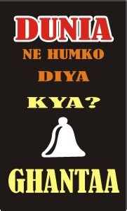 Quotation Wall Sticker Poster|Motivational Posters For Study Room ...