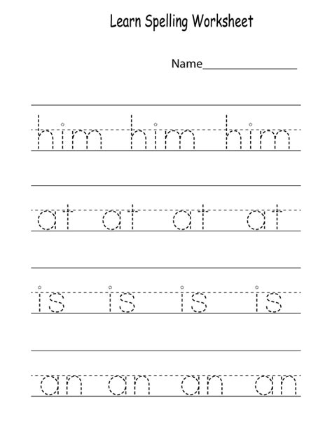 Learning Worksheets 的图像结果