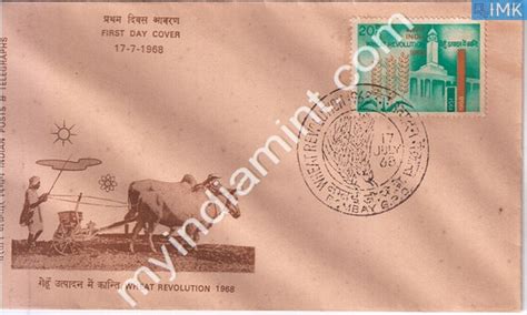 India 1968 FDC Wheat Revolution (FDC) - buy online Indian stamps ...