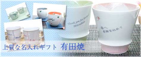 Image result for Glean Knowledge Graph Example