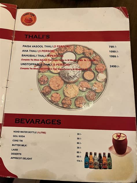Menu at Naidu Gari Kunda Biryani-KPHB, Hyderabad