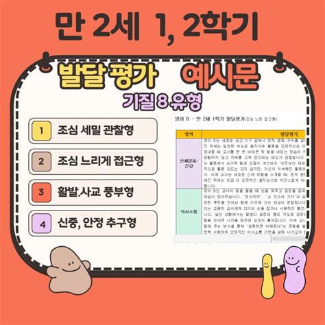 Code ArrayList Blackjack Java に対する画像結果
