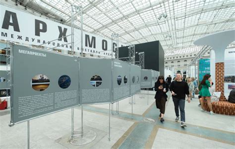 Decor & Design: XXX Международная выставка-форум архитектуры и дизайна ...