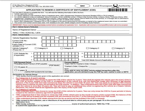 Understanding The Limits Of Your Coe Renewal Cycle