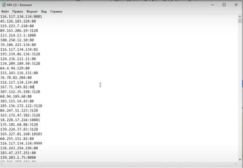 Image result for RuBot Tools