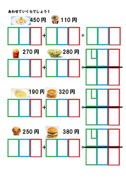 Image result for Tela Do Monitor De 19 Polegadas