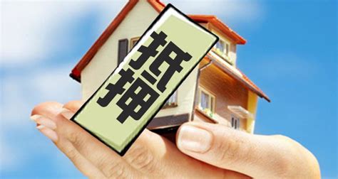 房贷商转公业务-群众呼声-四川省网上群众工作平台-绵阳市委书记
