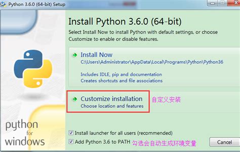Installing Python 3.6 的图像结果