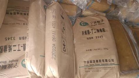 NBR 3345 Nitrile Rubber Exporter, Supplier from Delhi