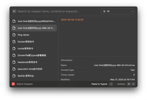 Image result for Griffpatch Raycast