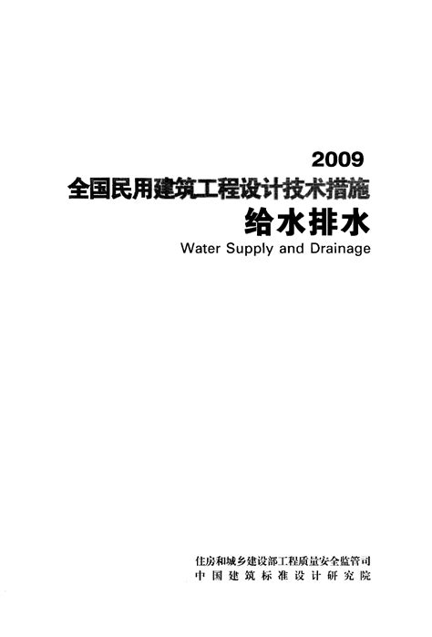 未来派空中建筑！2019 eVolo摩天大楼竞赛获奖作品公布