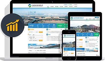 微信代运营 - 哈尔滨巨耀网络科技有限公司-网站建设与推广品牌企业