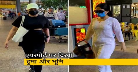 एयरपोर्ट पर खूबसूरत अंदाज में नज़र आईं हुमा कुरैशी और भूमि पेडनेकर