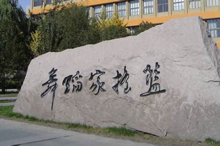 北京舞蹈学院是几本是211还是985？学院好考吗有哪些招生要求？