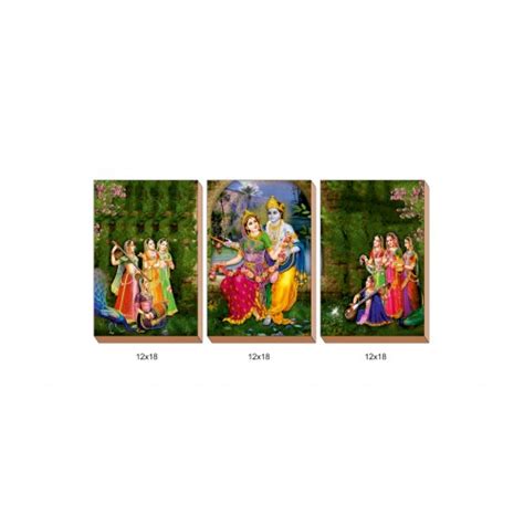 Wooden 3 Pis Set(12x18) (TSP-6011)