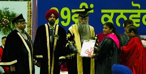 Punjabi University, Patiala | Higher Education Institute | NAAC "A ...