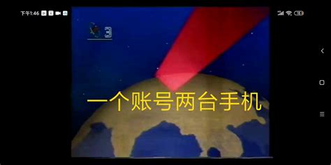 1998年3月7日 央视新闻联播开场（央视3台重播版本） 李修平张宏民_哔哩哔哩_bilibili