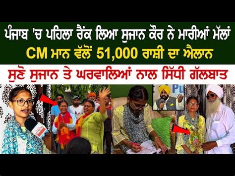 ਵਾਲਾਂ ਦੀ ਲੰਬਾਈ ਵਧਾਉਣ ਲਈ ਫਾਇਦੇਮੰਦ ਨੇ ਪਿਆਜ਼ ਦੇ ਛਿੱਲੜ