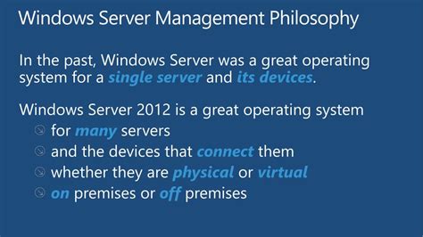 Windows Server Management 的图像结果