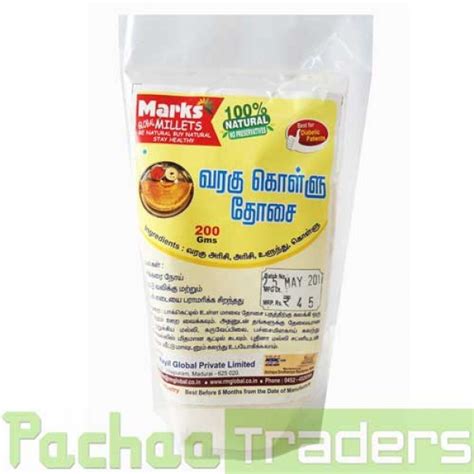 Buy Kodo Millet Horsegram Varagu Kollu Dosa Flour Mix வரகு கொள்ளு தோசை ...