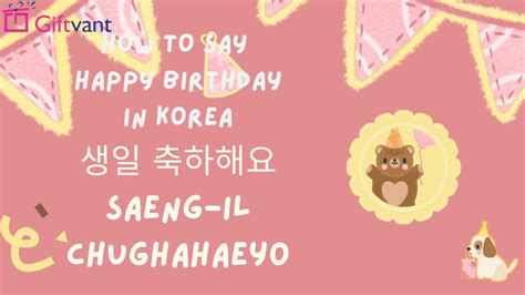 A Beginner's Guide to Saying Happy Birthday in Korea