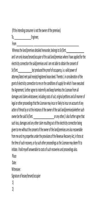 Indemnity Bond - Meaning, Format for Property, Bank & More!