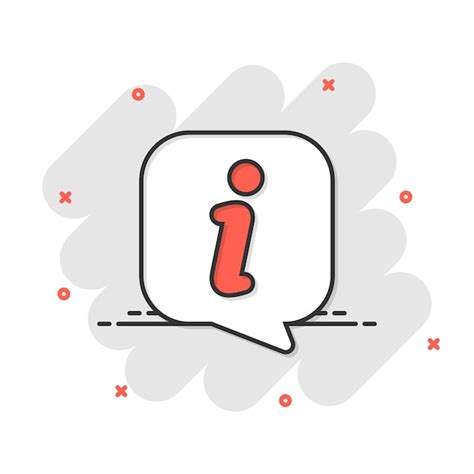 Useful Information 的图像结果