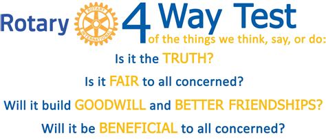 Rotary 4-Way Test 的图像结果