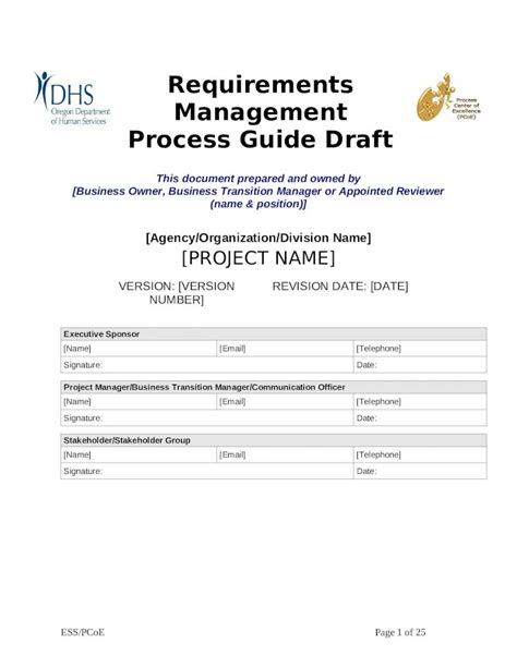 Image result for Requirements Management Business Process Flow