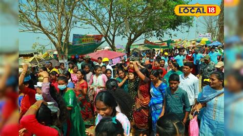 Medaram Jatara: భక్త జనసందోహంతో నిండుగా మేడారం జాతర | Medaram Jatara ...